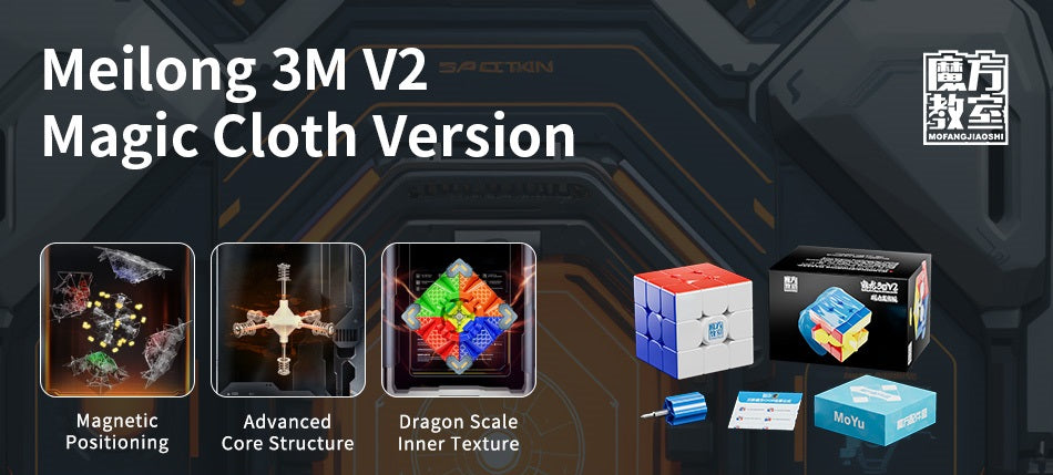 MoYu MeiLong 3x3 V2M