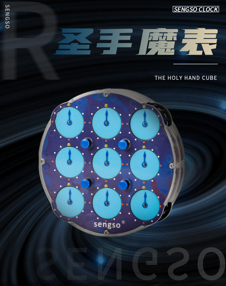 ShengShou Magnetic Clock - CuberSpace - Speedcube - Singapore
