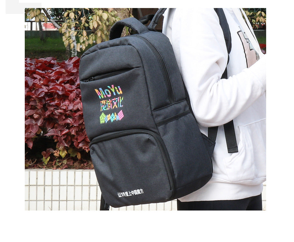 MoYu Backpack - CuberSpace