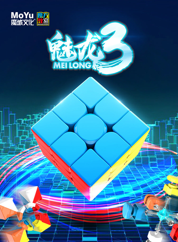 MoFang JiaoShi MeiLong 3x3 - CuberSpace