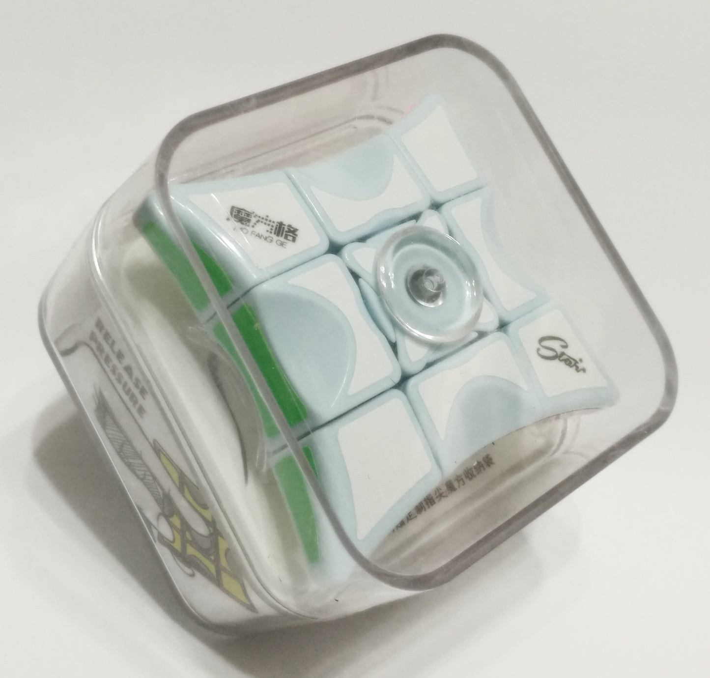 QiYi Fidget Spinner 1x3x3 - CuberSpace