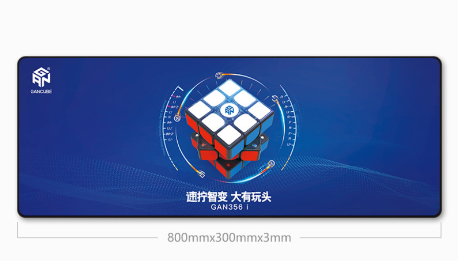 GAN Mat (Blue) - CuberSpace