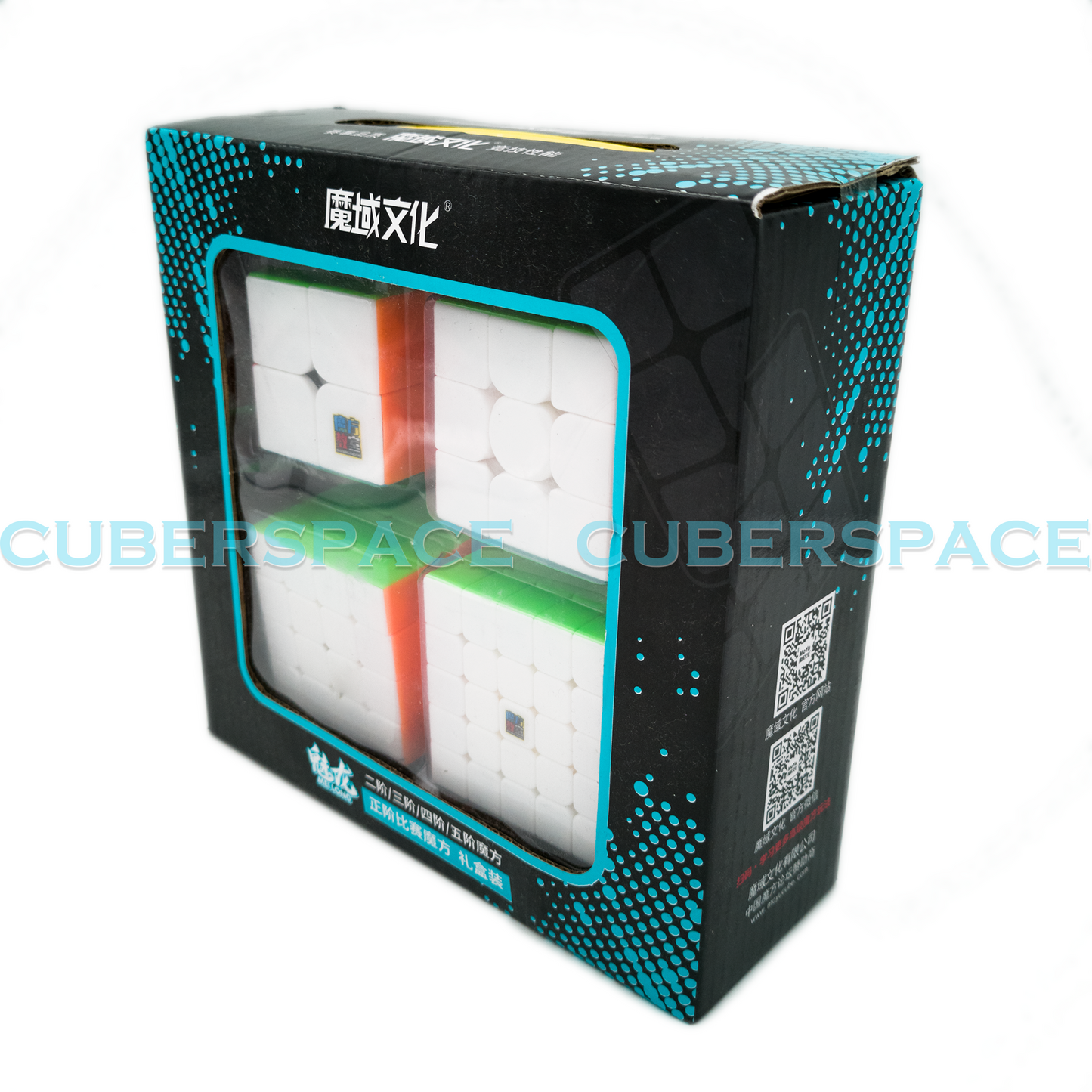 MoFang JiaoShi MeiLong Gift Box Bundle - CuberSpace