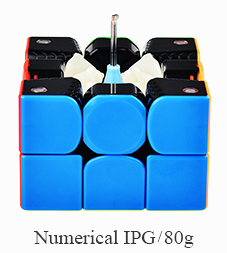 GAN 356 X - CuberSpace