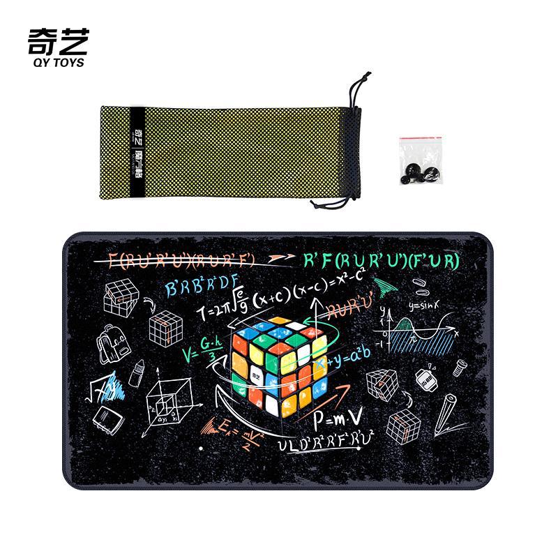 QiYi Infinity Speedcube Mat