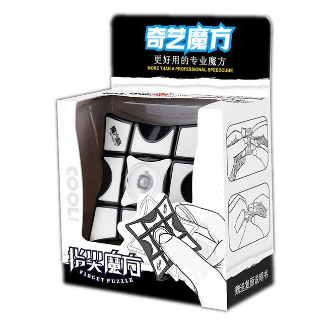 QiYi Floppy Fidget Spinner 1x3x3 - CuberSpace - Speedcube - Singapore