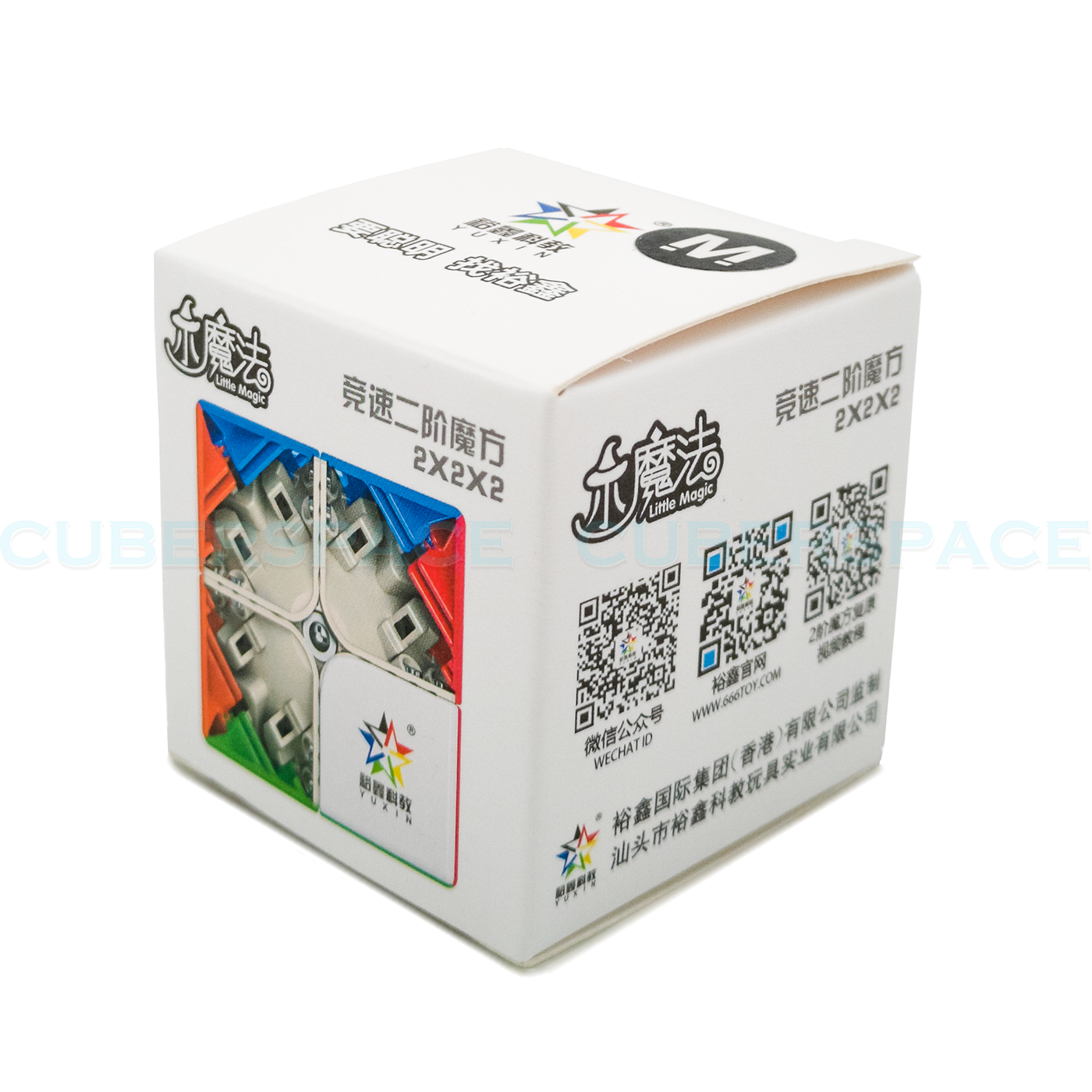 YuXin Little Magic 2x2 M - CuberSpace
