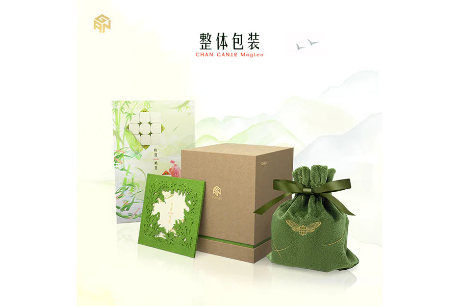 GAN 12 M “CHAN” Edition