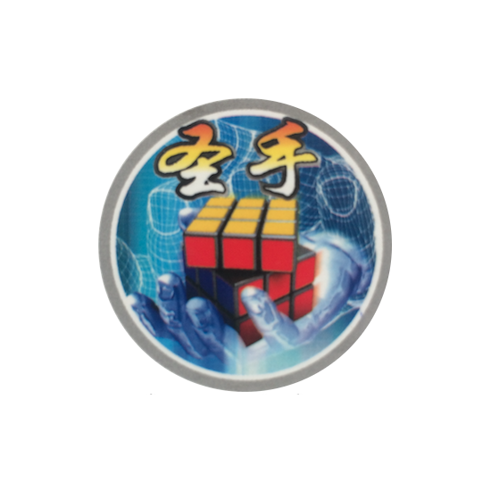 ShengShou