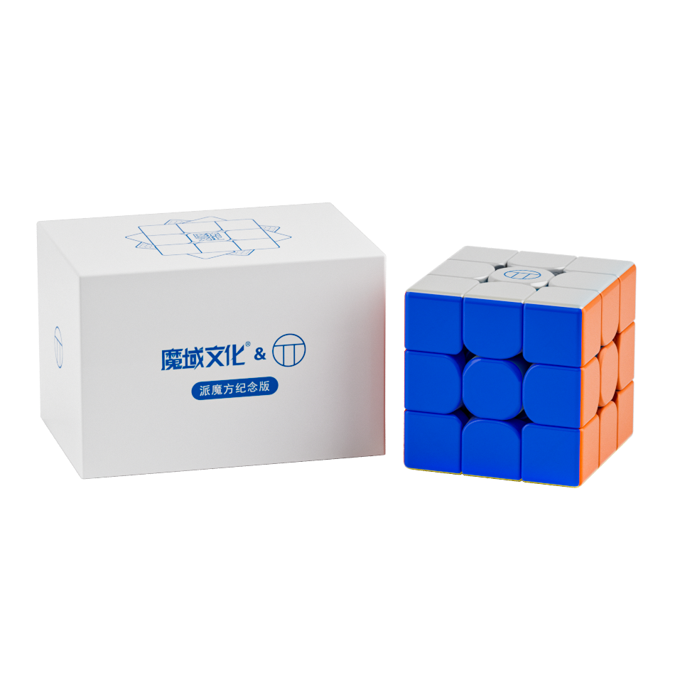 WRMv9 Special edition Picube edition cube overview
