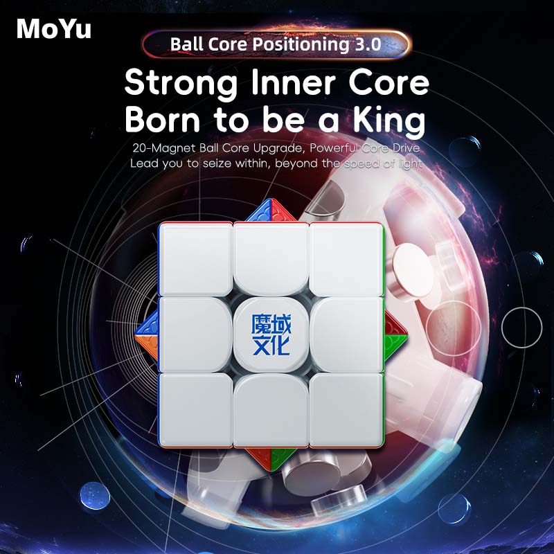 moyu v9 20-magnet ball core positioning