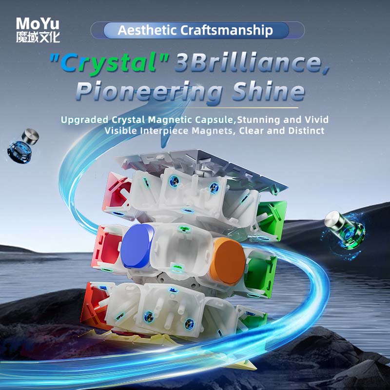 MoYu WeiLong V11 - Upgraded Magnetic Capsule