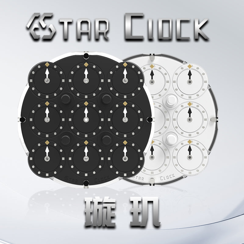 estar clock main image