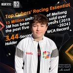 MoYu MeiLong 3x3 v2M - Featured Speedcuber
