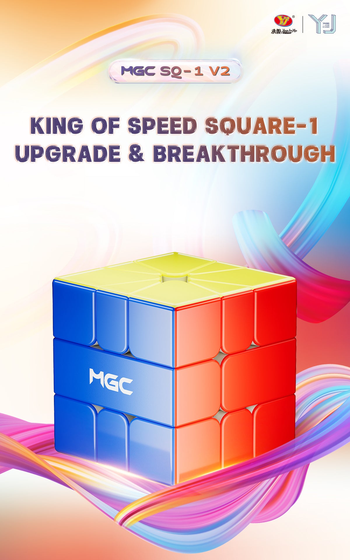 YJ MGC SQ-1 v2 info 1
