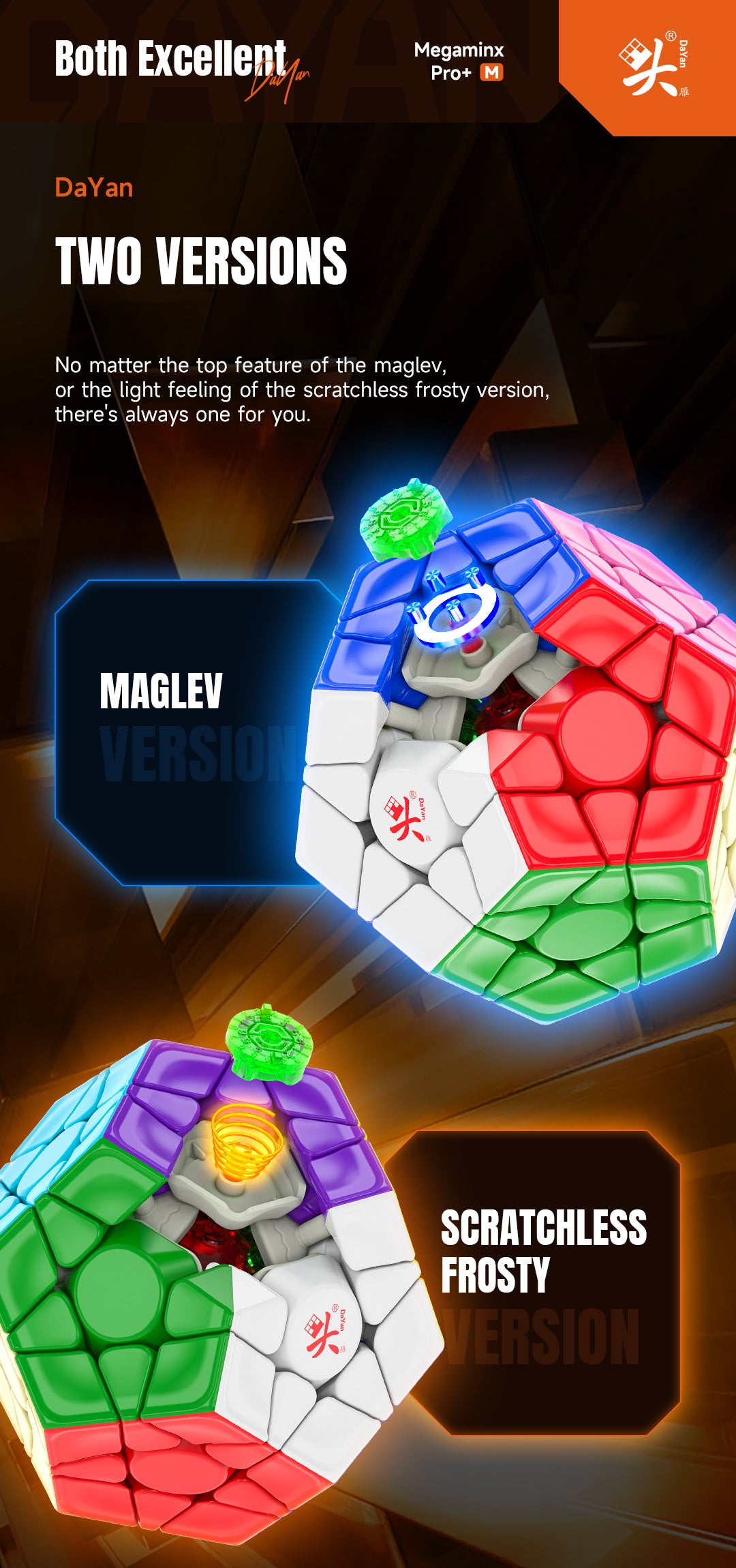 DaYan_Megaminx_Pro_M_Model_Comparison