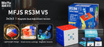 RS3M V5 - Dual Adjustment