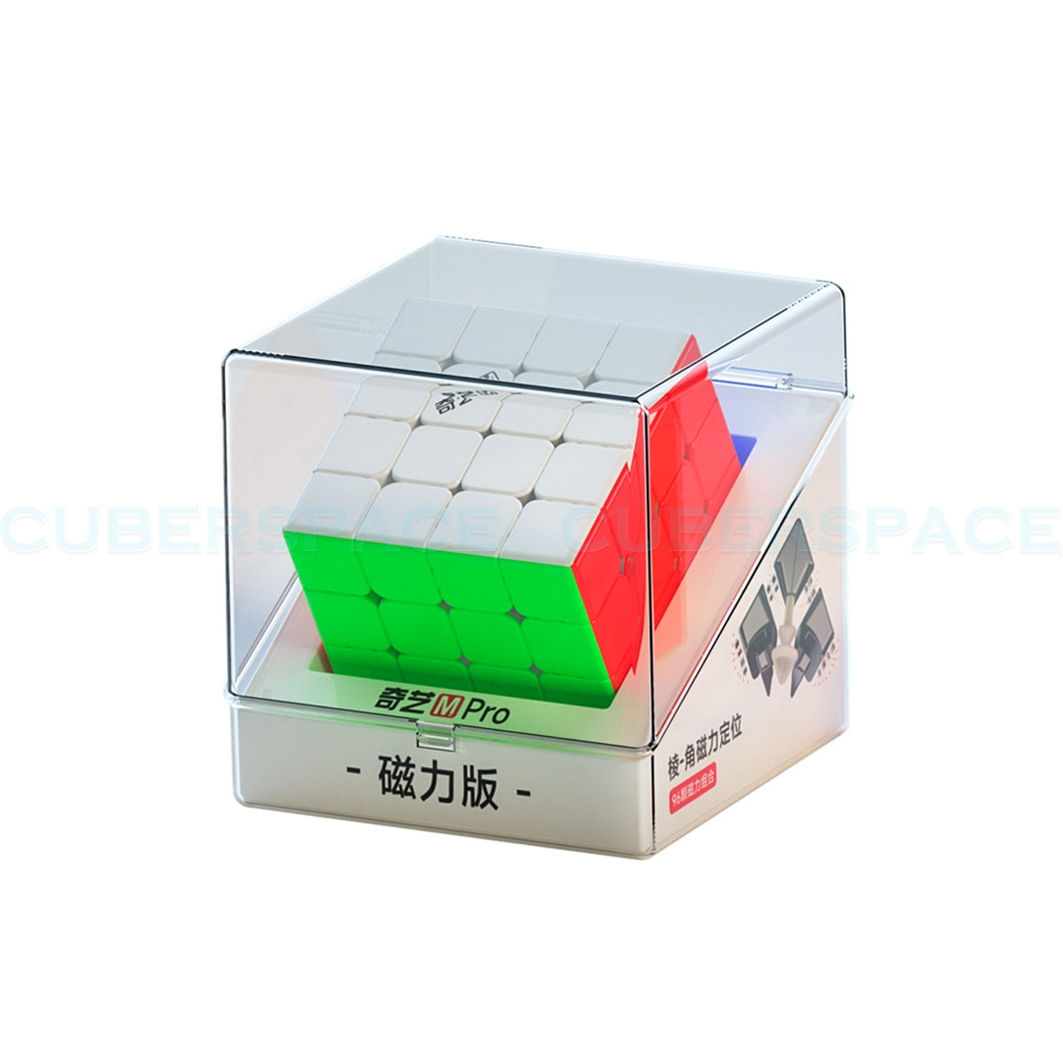 A 4x4 magnetic speedcube in a display box