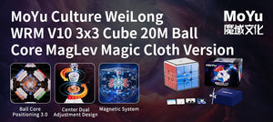 MoYu WRM V10 Maglev Core 20 Magnet Ball Core