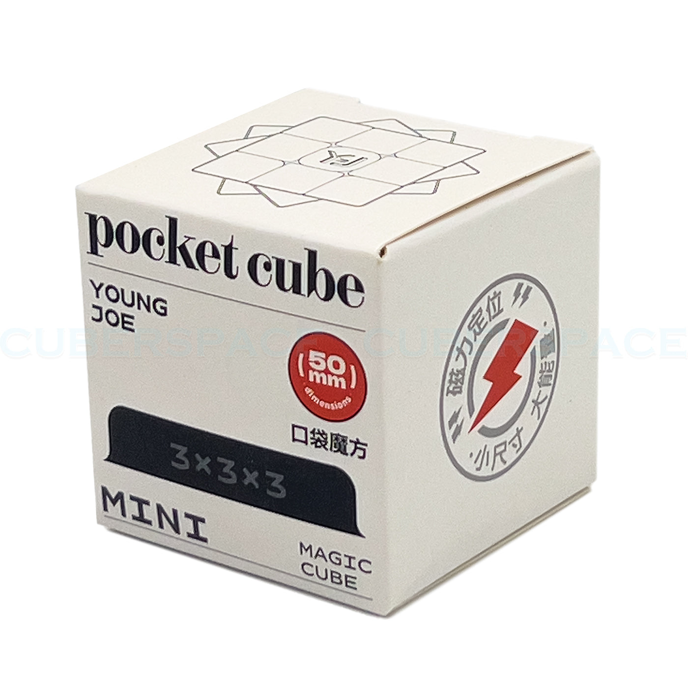 yj pocket mini 3x3 packaging look