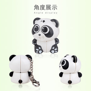 YuXin Panda Puzzle 2x2 - CuberSpace