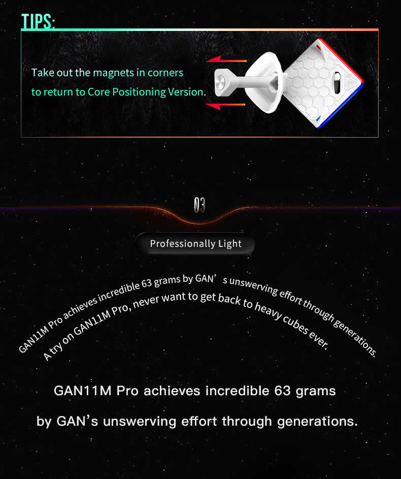 gan 11 m pro magnetic core stem