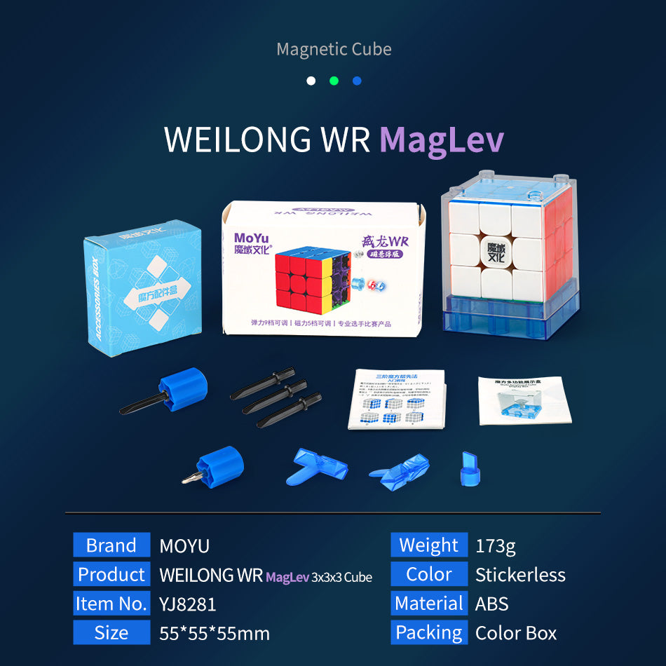 MoYu WeiLong Wrm2021 Maglev Edition Packaging