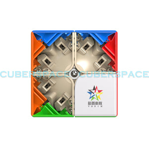 YuXin Little Magic 2x2 M - CuberSpace