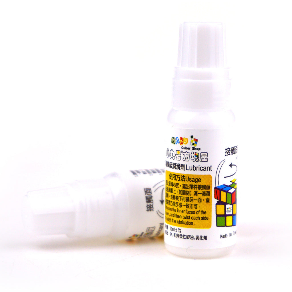 Maru Lube (10ml) - CuberSpace
