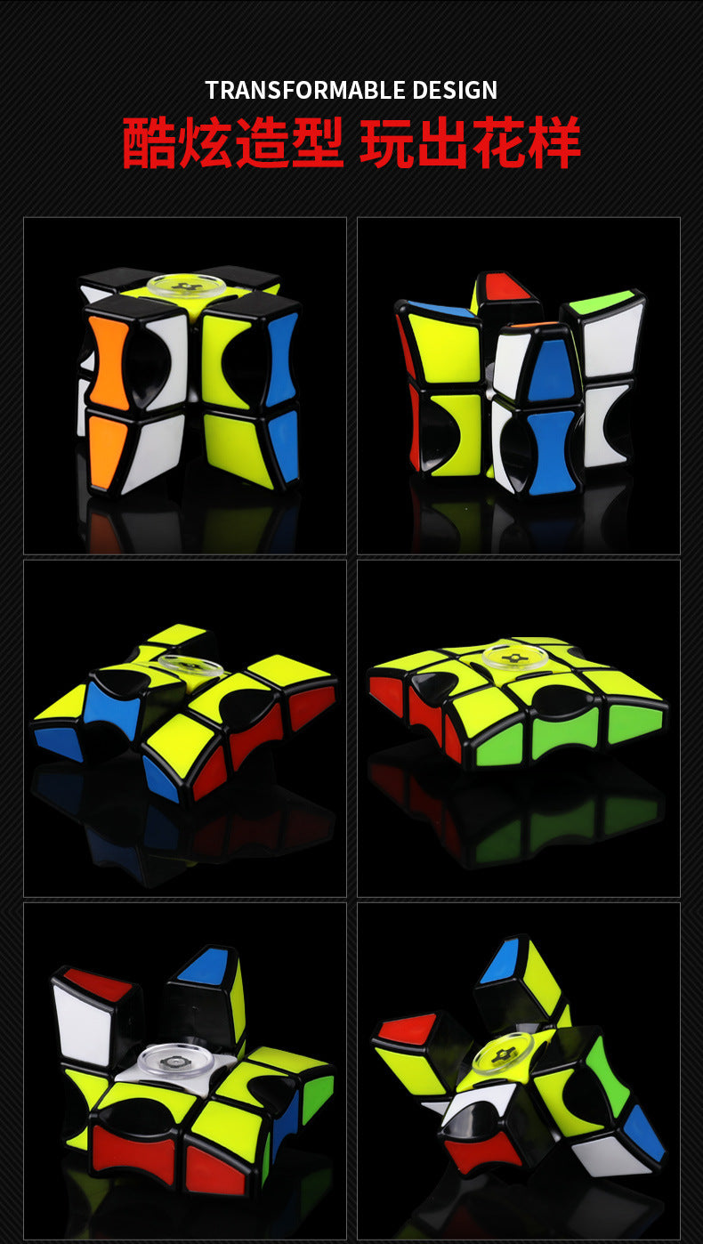QiYi Floppy Fidget Spinner 1x3x3 - CuberSpace - Speedcube - Singapore