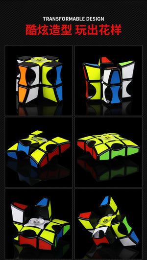 QiYi Floppy Fidget Spinner 1x3x3 - CuberSpace - Speedcube - Singapore