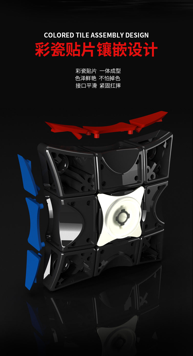 QiYi Floppy Fidget Spinner 1x3x3 - CuberSpace - Speedcube - Singapore