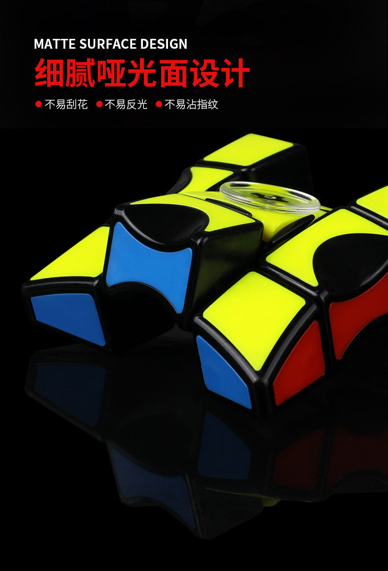 QiYi Floppy Fidget Spinner 1x3x3 - CuberSpace - Speedcube - Singapore