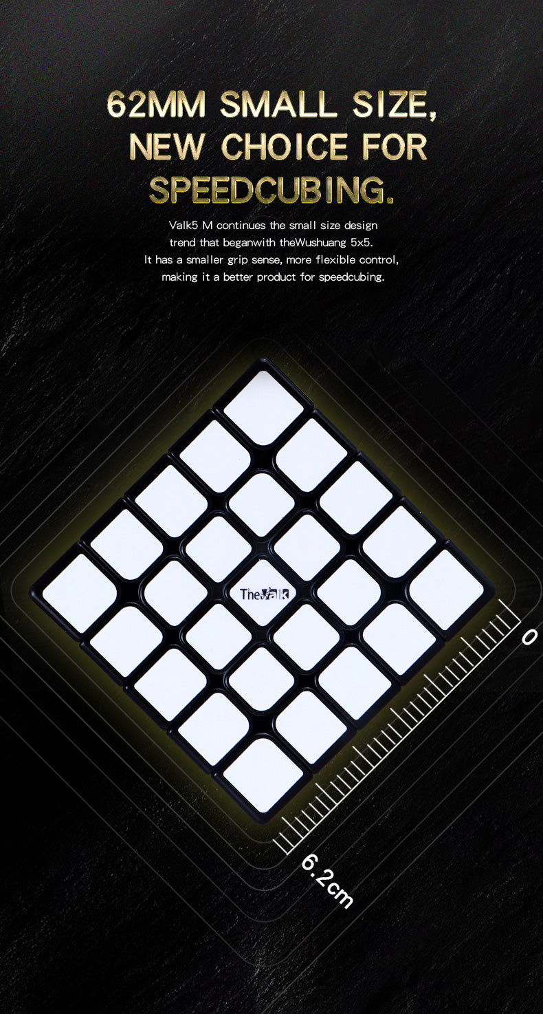 QiYi Valk 5M 5x5 - CuberSpace