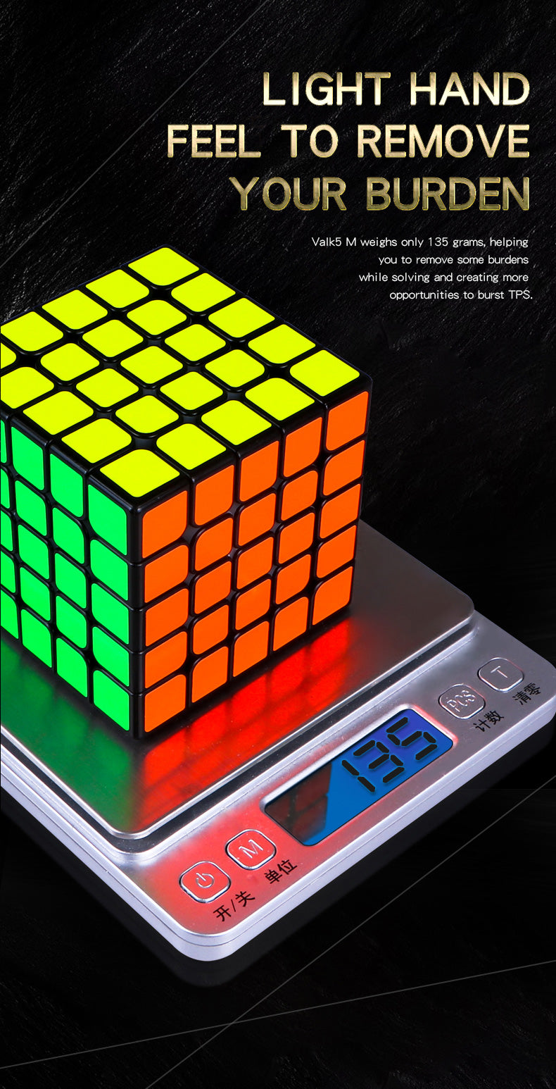 QiYi Valk 5M 5x5 - CuberSpace