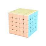 MFJS MeiLong Macaron 5x5 - CuberSpace - Speedcube - Singapore