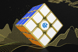 GAN 13 Maglev KunLun Limited Edition