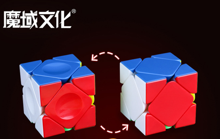 MoYu AoYan Skewb Magnetic - CuberSpace - Speedcube - Singapore