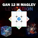 GAN12M Maglev matte uv edition