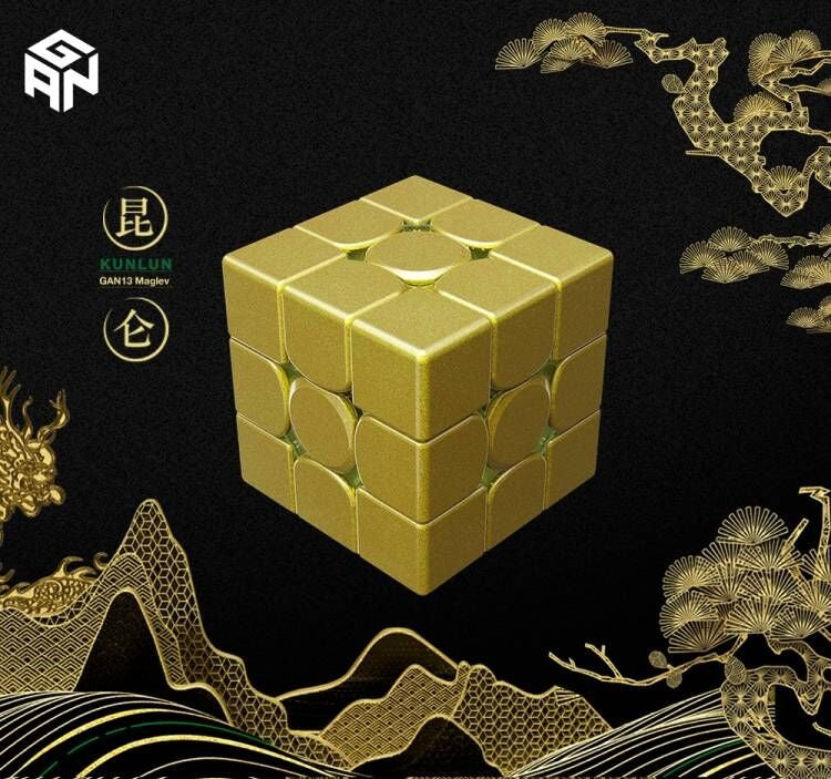GAN 13 Maglev KunLun Limited Edition