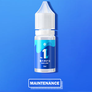 gan lube #1 smooth edition