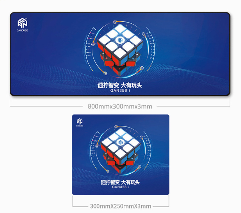 GAN Mat (Blue) - CuberSpace