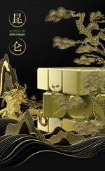 GAN 13 Maglev KunLun Limited Edition