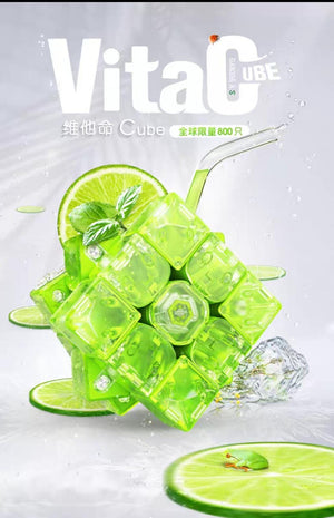 GAN VitaCube Limited Edition