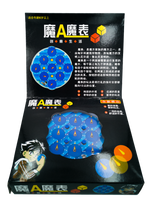 LingAo Magic Clock Puzzle - CuberSpace