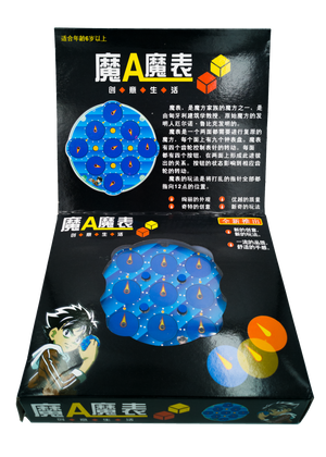 LingAo Magic Clock Puzzle - CuberSpace