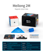 MFJS MeiLong 2x2 M - CuberSpace