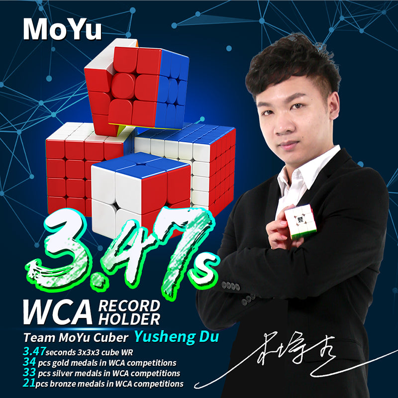 MFJS MeiLong Magnetic Bundle - CuberSpace