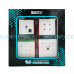 MoFang JiaoShi MeiLong Gift Box Bundle - CuberSpace