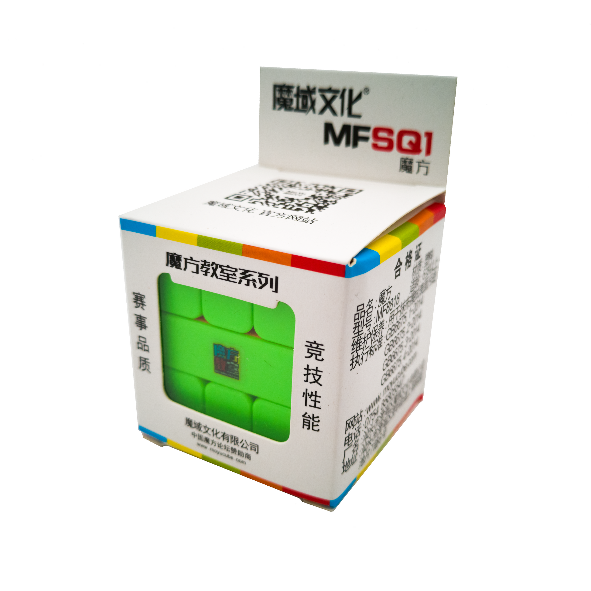MoFang JiaoShi MFSQ 1 - CuberSpace